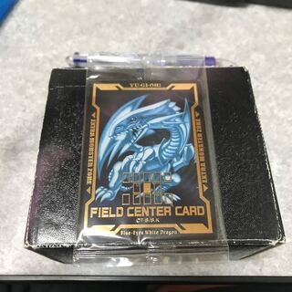 青眼の白龍　センターカード