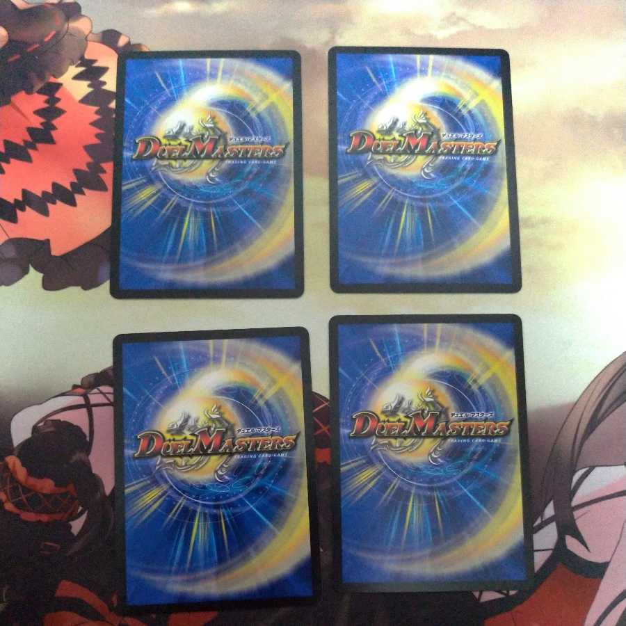 閃光の守護者ホーリー