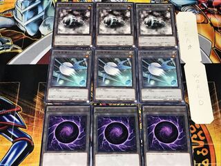 Tokens SR01 SR05 SR03 1 Normal Set of 3 each