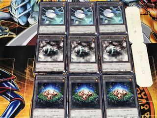 Tokens SR04 SR03 SR05 2 Normal Set of 3 each