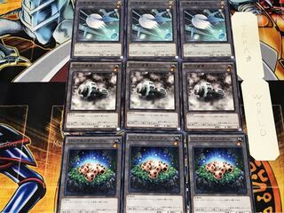 Tokens SR04 SR03 SR05 3 Normal Set of 3 each