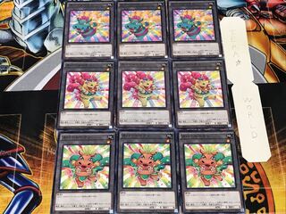 Cover tokens ST16 2 Normal, set of 3 each