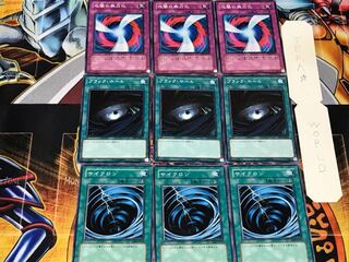 Cyclone Dark Hole Negate Attack 1 Normal, set of 3 each