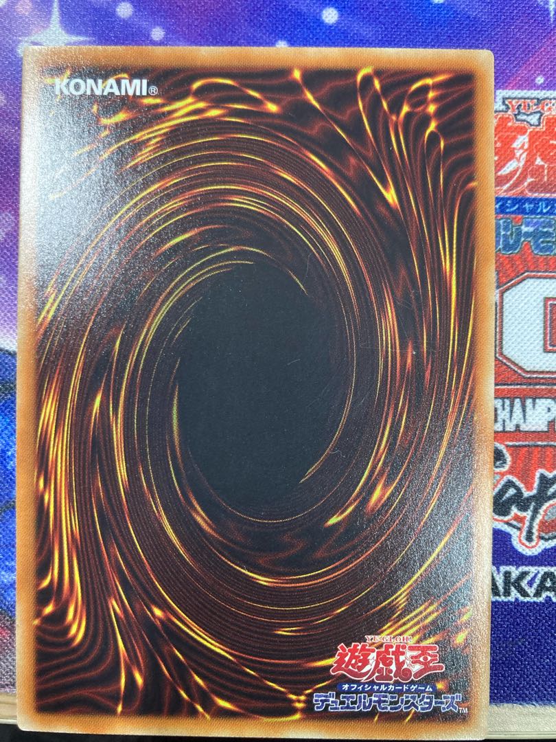 捕食植物ドラゴスタペリア ノーマル