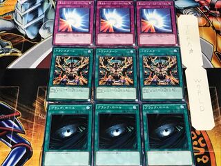 ブラック・ホール トランスターン 聖なるバリア 1 ノーマル 各3枚セット