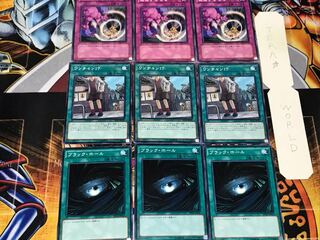 Dark Hole Threatening Roar 1 Normal, set of 3 each