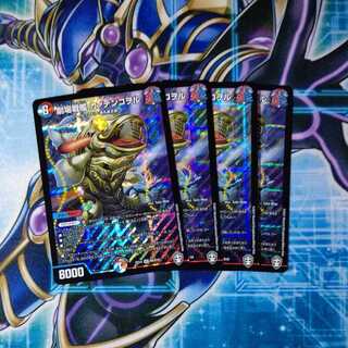 劇場戦艦 カァテンコヲル SR ４枚セット