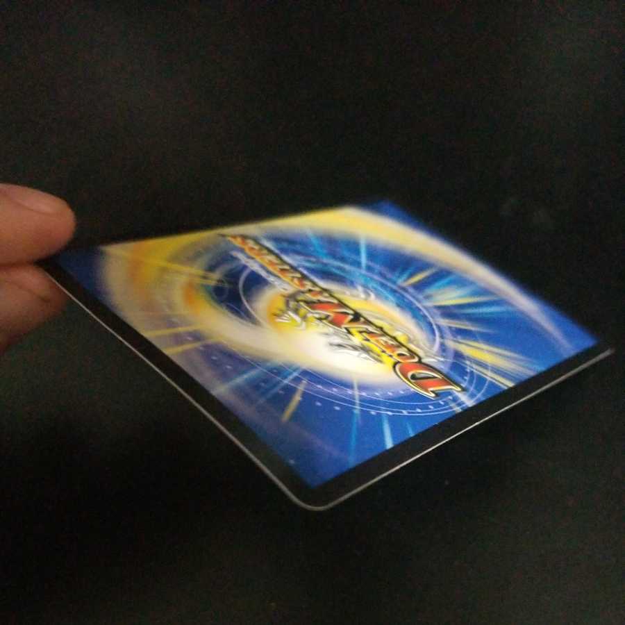 灼熱憤怒 テスタ・ロッサ