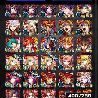 Monstro Retired Account