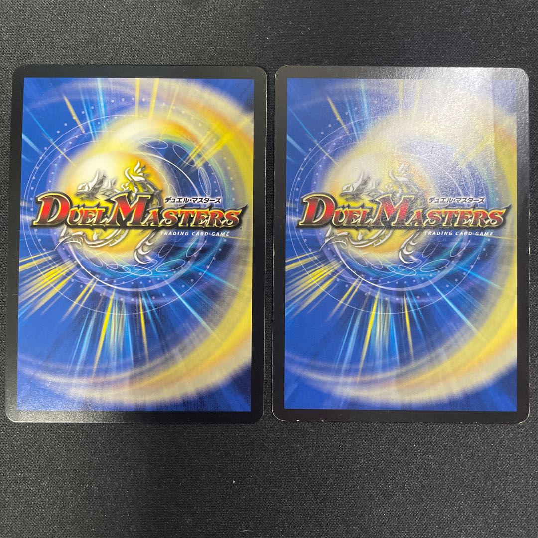 奈落の葬儀人デス・シュテロン