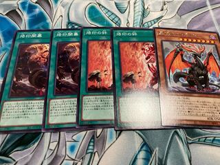 Branded Opening Branded Bond