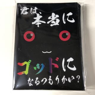 まどマギ スリーブ」の激安通販 | magi