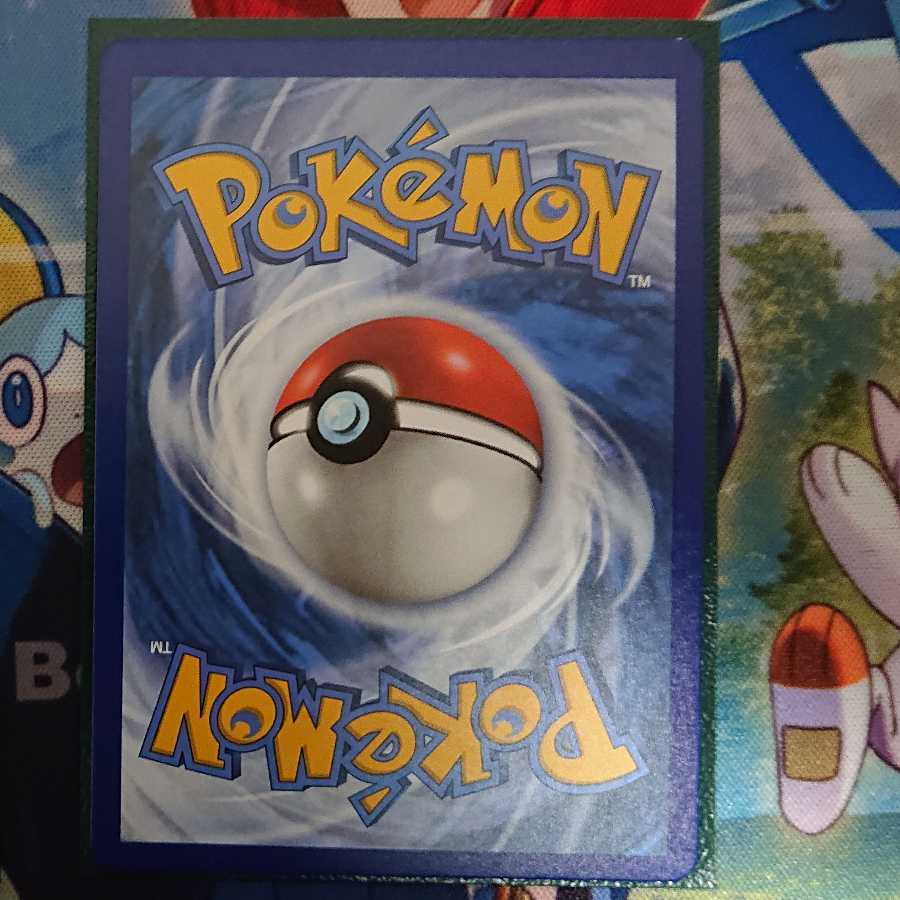 25thプロモカード フシギバナ 日本版・英語版セット