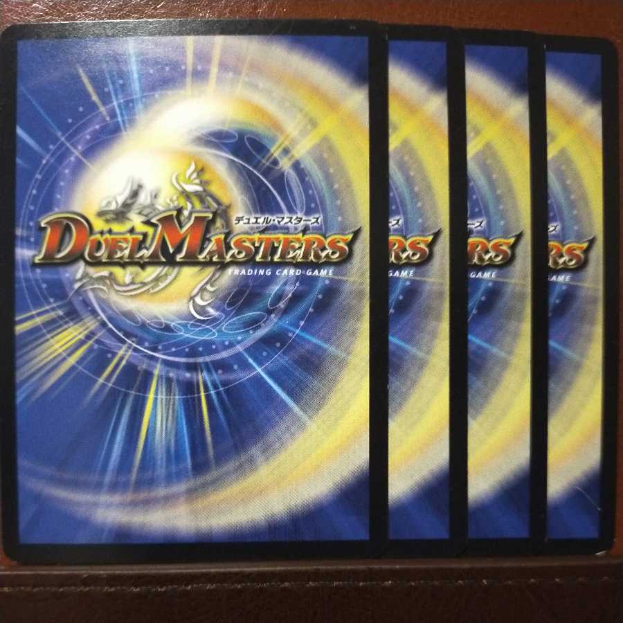 oki876セット割引　緊縛の影バインド・シャドウ