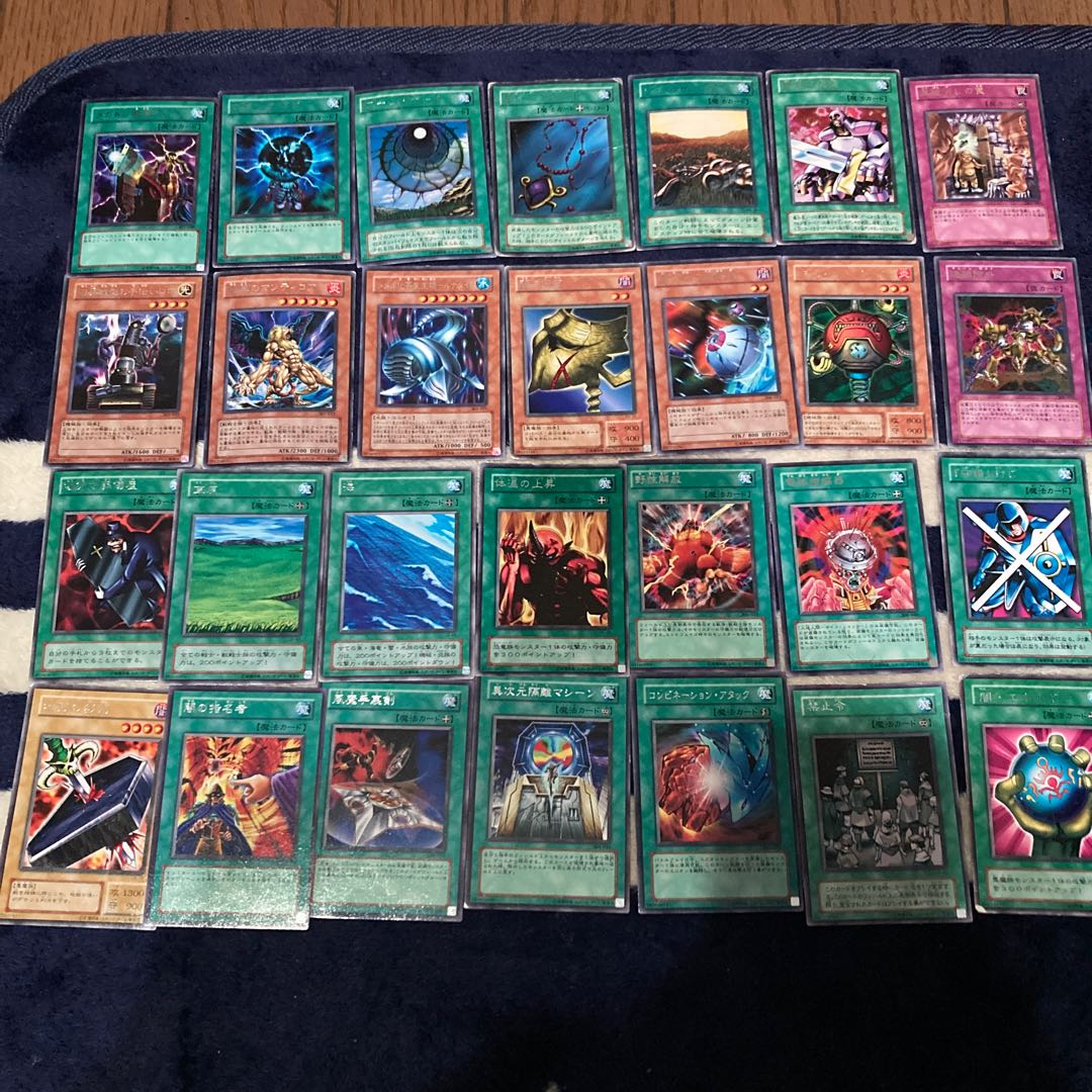 Yu-Gi-Oh Duel Monsters 28-card set