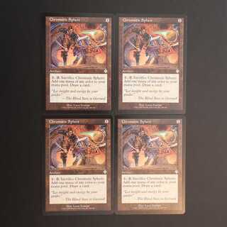 INV【彩色の宝球】英語 4枚セット