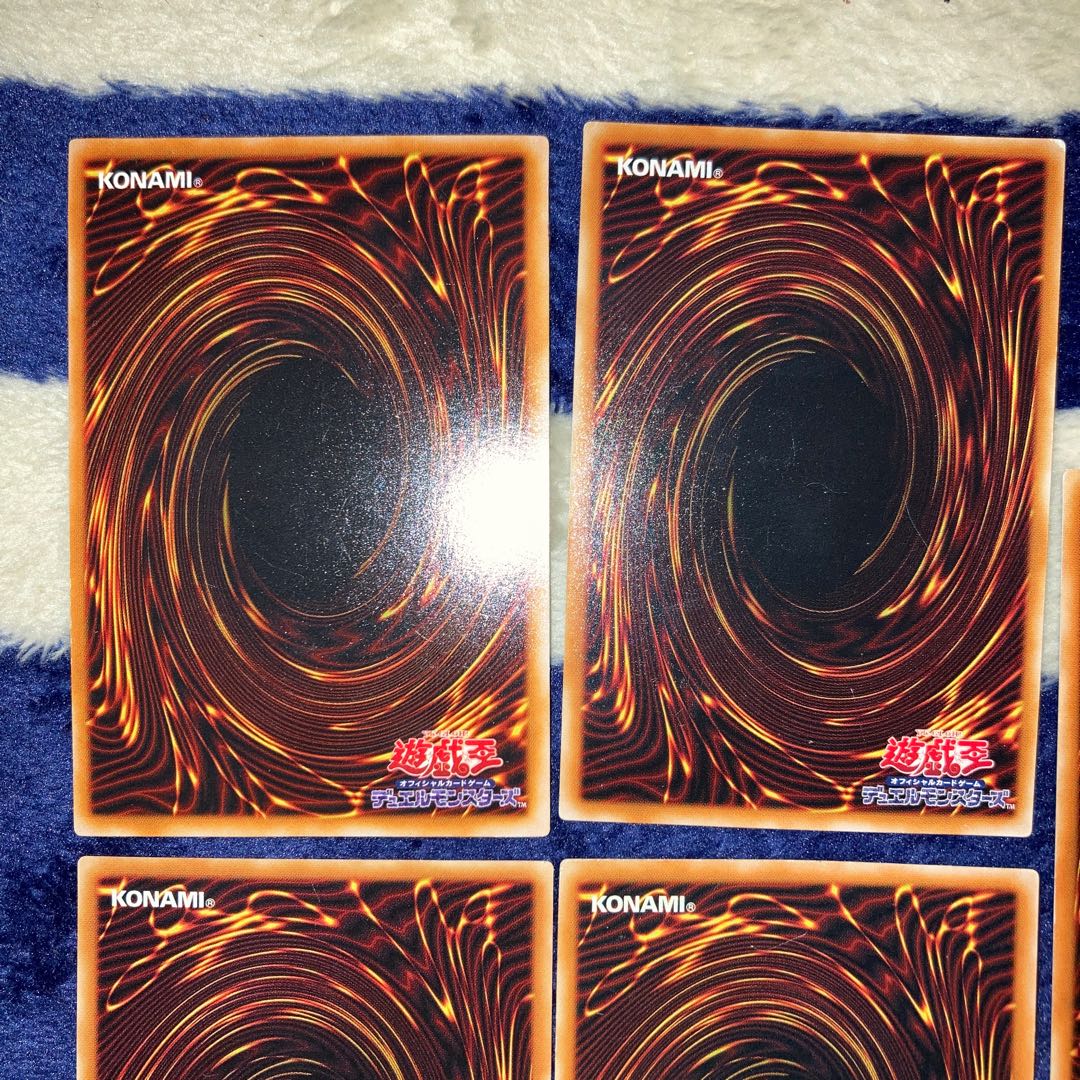 Yu-Gi-Oh Duel Monsters 5-card set