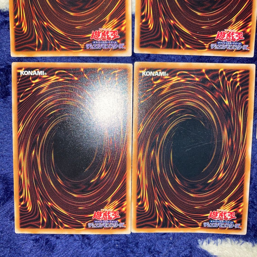 Yu-Gi-Oh Duel Monsters 5-card set