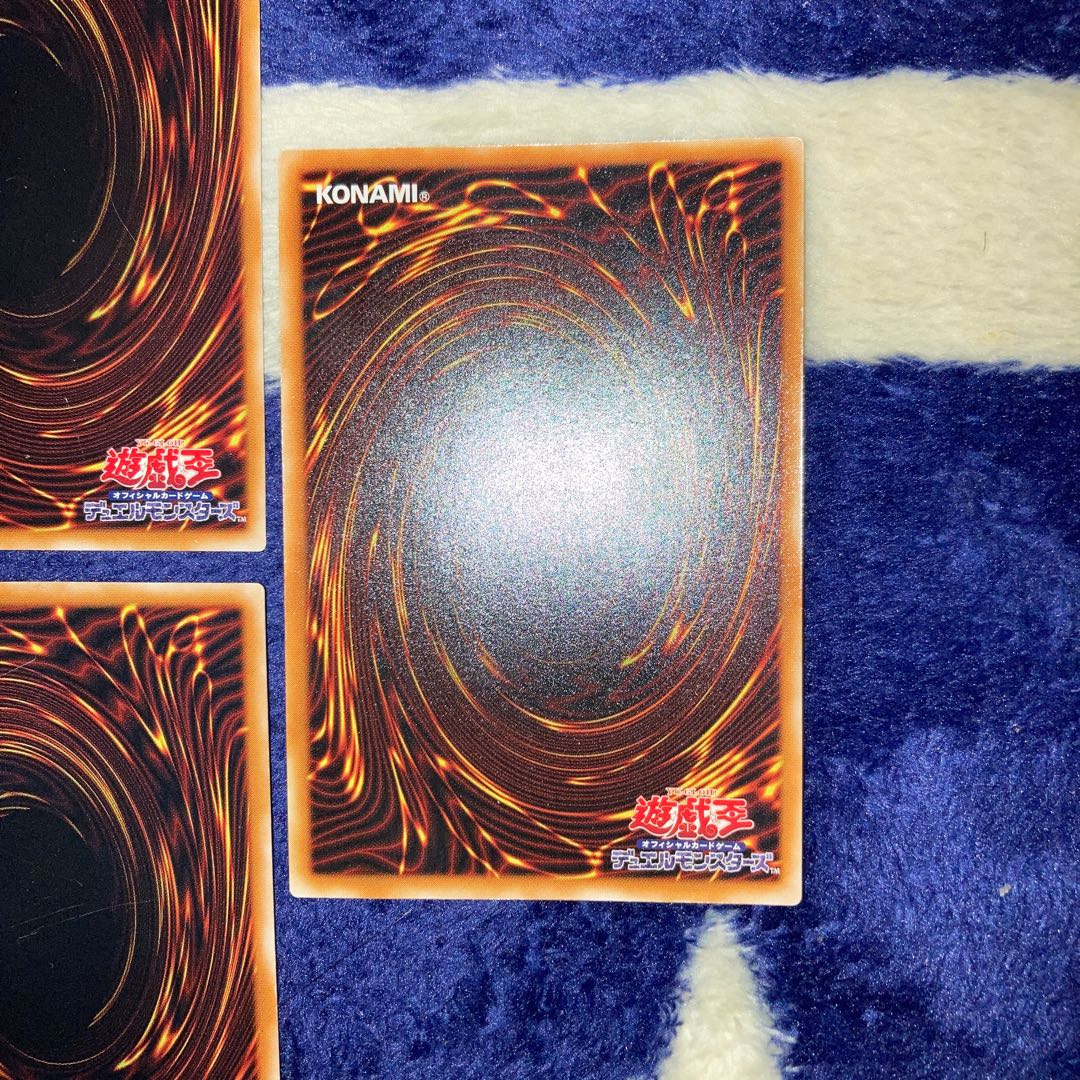 Yu-Gi-Oh Duel Monsters 5-card set