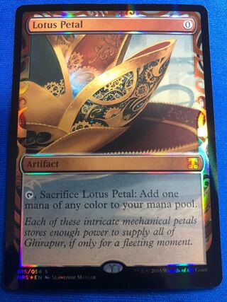 水蓮の花びら foil マスターピース 部分光沢