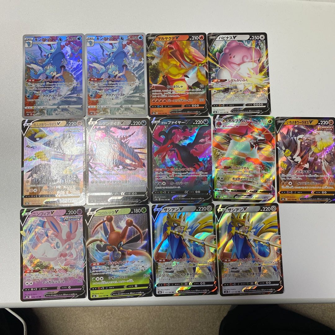 Pokémon cards for sale in bulk