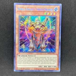 Yu-Gi-Oh! English Noble Knight's Shield-Bearer 1st BROL Secret Sik.