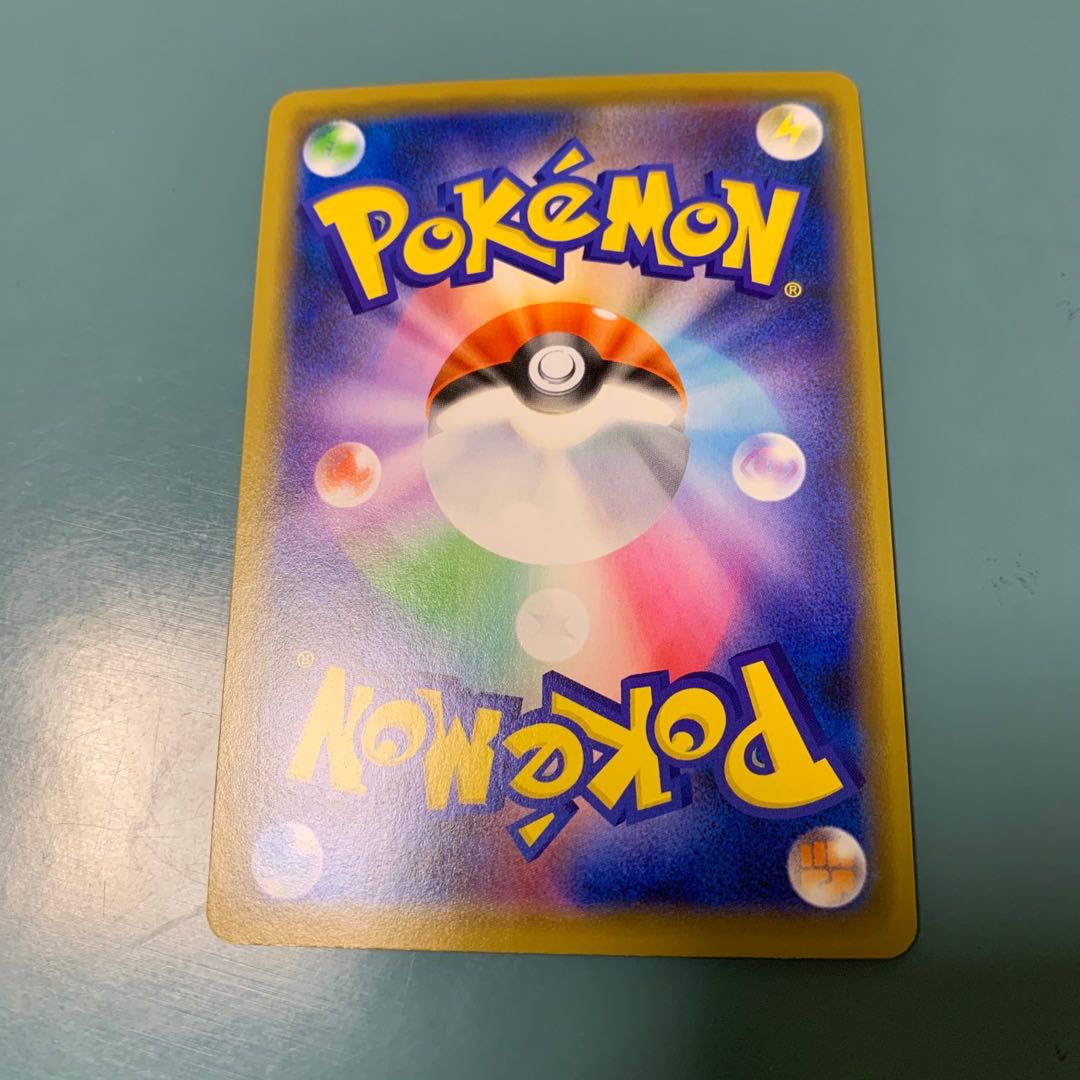 ともだちてちょう TR