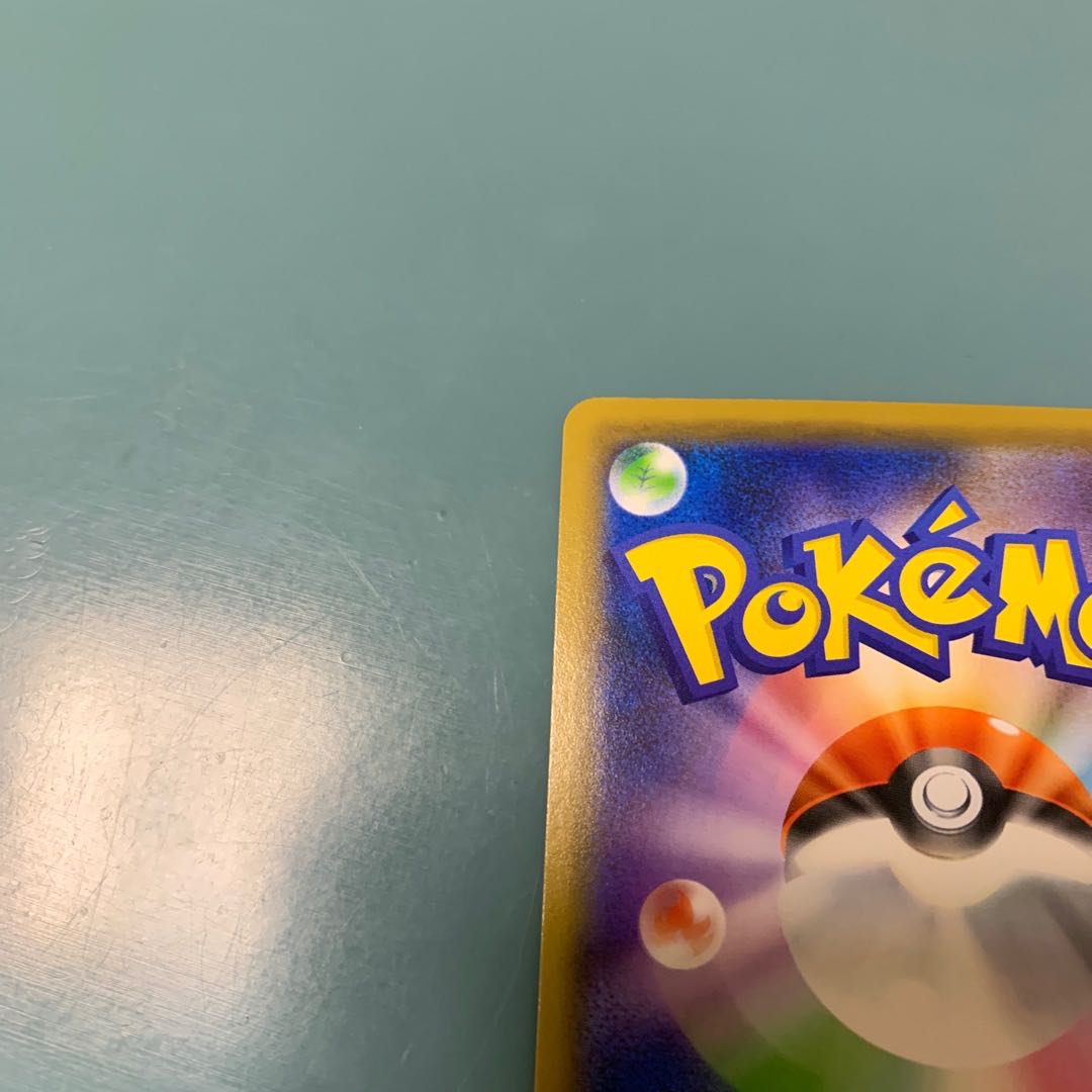 ともだちてちょう TR