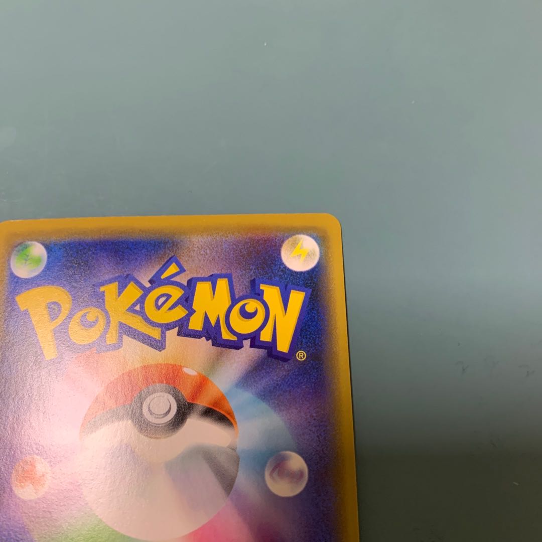 ともだちてちょう TR