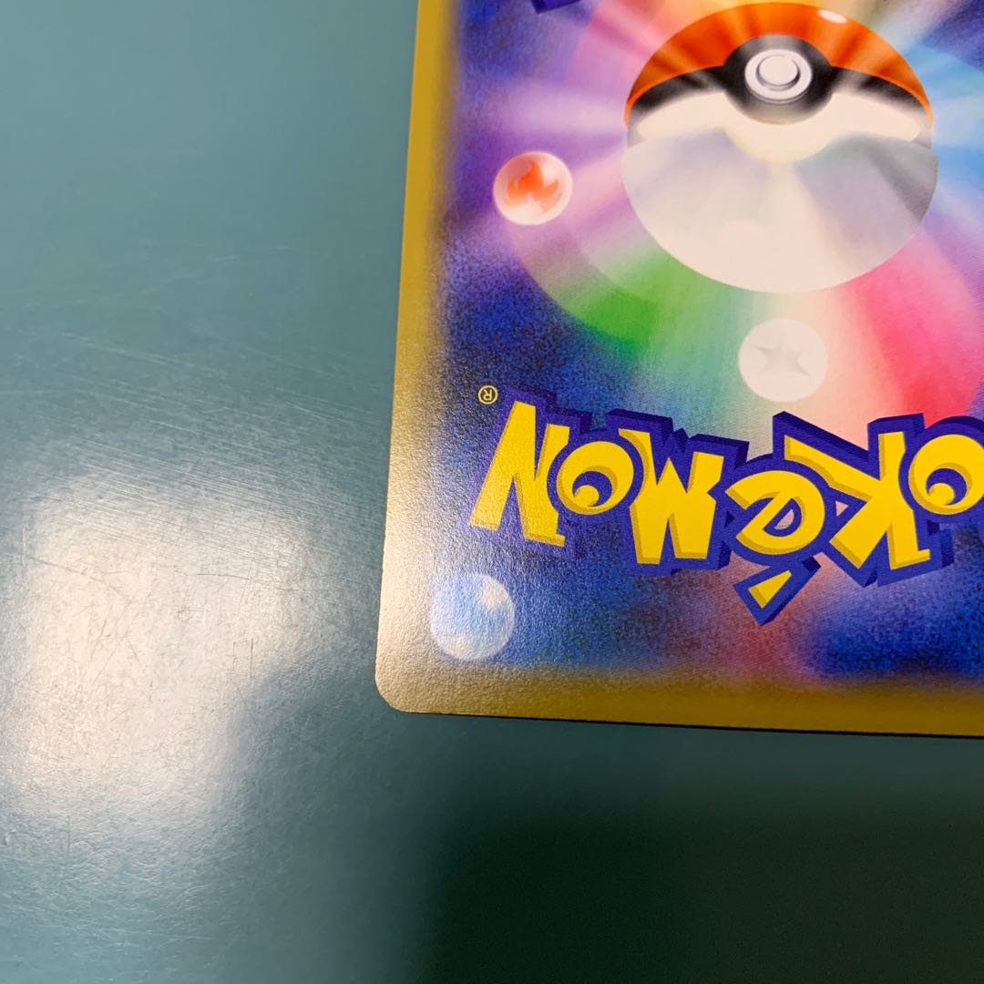 ともだちてちょう TR