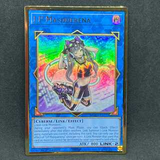 遊戯王 英語 I：Pマスカレーナ 1st MGED プレミアムゴールドレア