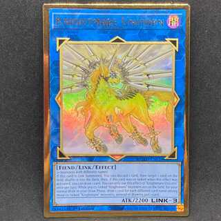 遊戯王 英語版　ドラゴンメイド　プレミアムゴールド(プレゴル) PSA 連番 遊戯王 英語版 ドラゴンメイド プレミアムゴールド(プレゴル