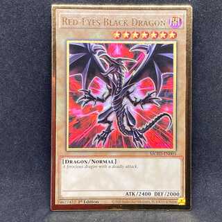 遊戯王 英語 イラスト違い 真紅眼の黒竜 MGED プレミアムゴールド