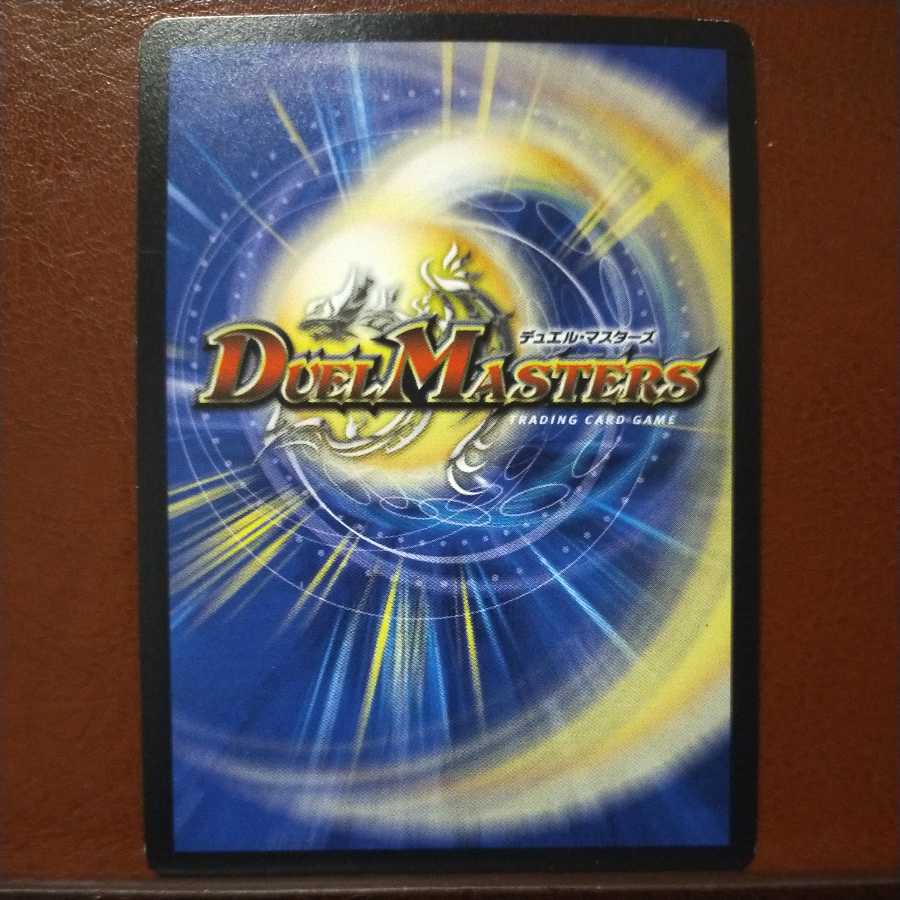 oki893 set discount One Strike Desertion Blood Rain