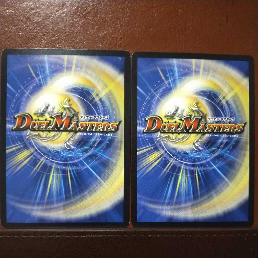 oki898 set discount Ryu-sukusha Abzord