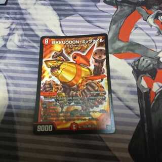 はんぺん様専用