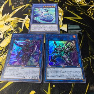 @Ignister Parts 1枚