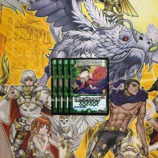 フェアリーライフ プロモ 2枚  デュエルマスターズ