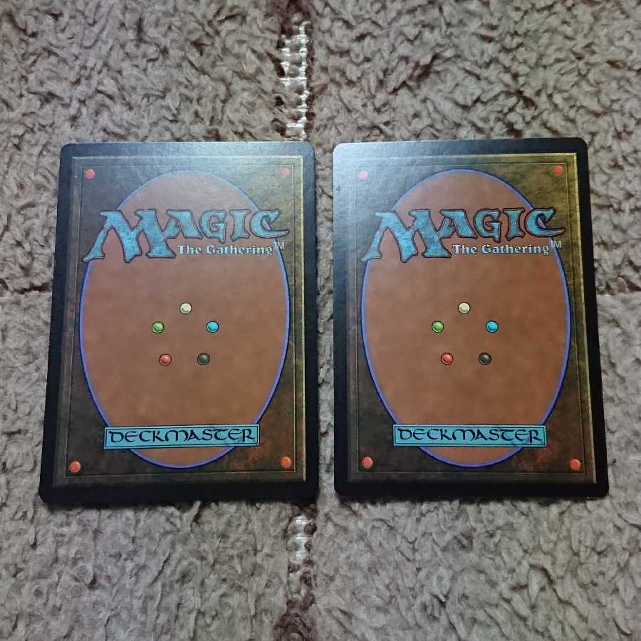 MTG リスティックの研究 Rhystic Study 英語 2枚セットの通販 カヌレ(20768240) | magi -トレカ専用フリマアプリ- MTG リスティックの研究 Rhystic Study 英語 2枚セットの通販 カヌレ(20768240) | magi -トレカ専用フリマアプリ-