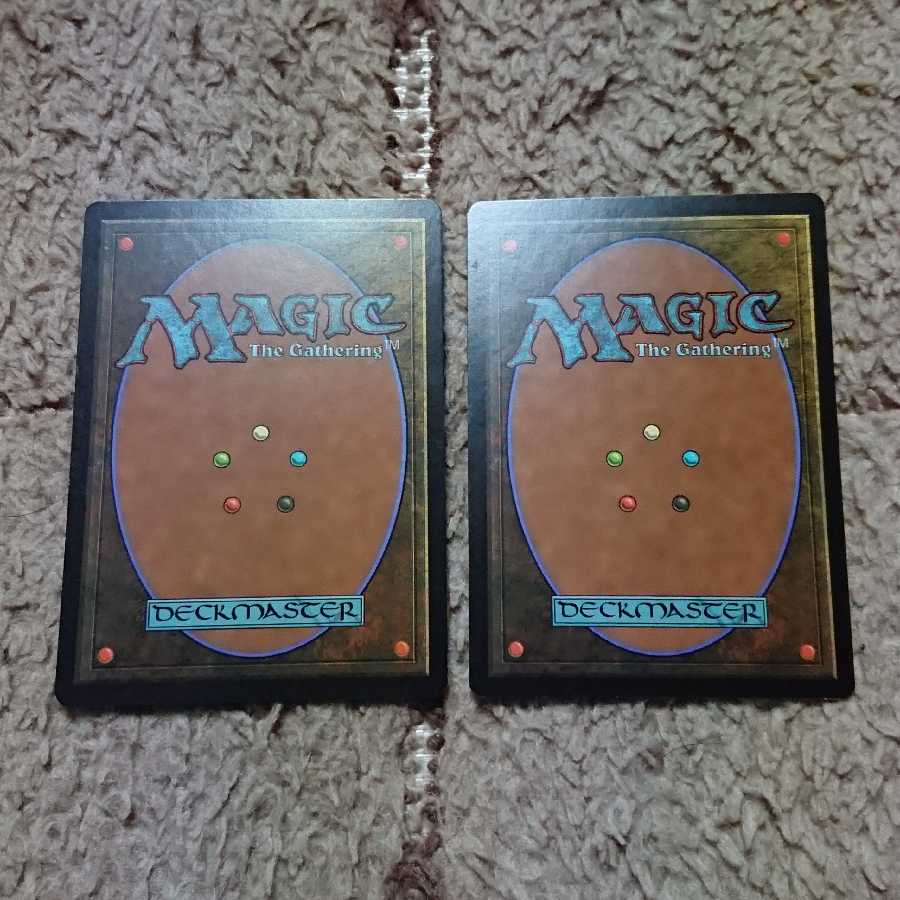 MTG Rhystic Study Rhystic Study English Set of 2