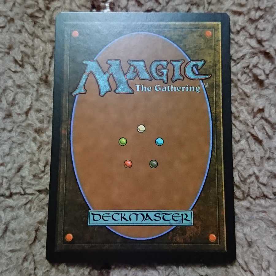 MTG 仕組まれた爆薬 Engineered Explosives 英語