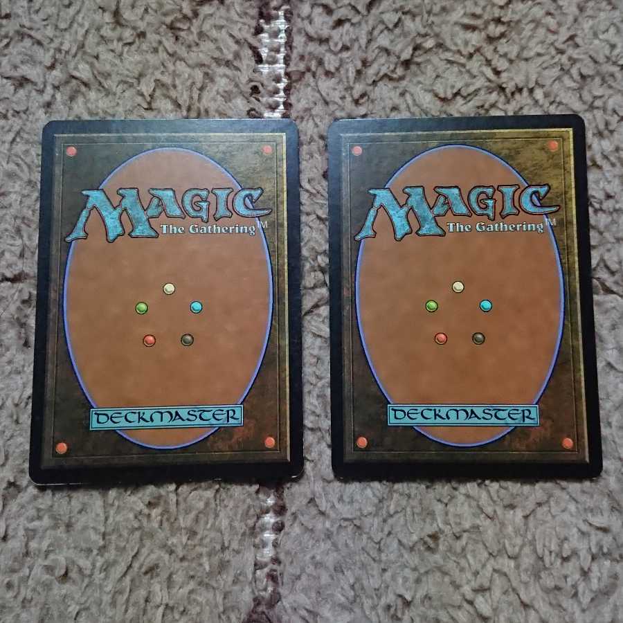 MTG Nature's Will Japanese 2-card set