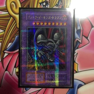 ブラック・デーモンズ・ドラゴン