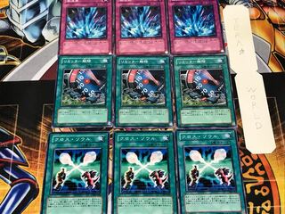 Soul Exchange Limiter Removal Torrential Tribute 1 Normal Set of 3 each