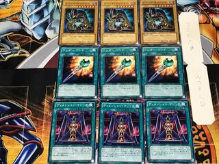 ディメンション ワンダーワンド ブラック・マジシャン 1 ノーマル 各3枚セット