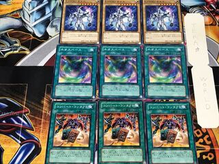 Converted Neospace Neos 1 Normal, set of 3 each 3枚