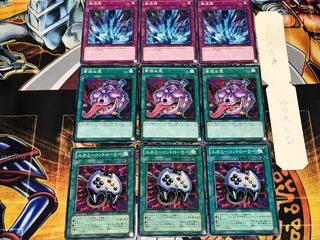 Enemy Controller Pot of Avarice Torrential Tribute 1 Normal Set of 3 each