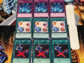 Premature Burial Scapegoat Torrential Tribute 1 Normal Set of 3 each