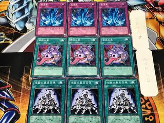 Inferno Reckless Summon Pot of Avarice Torrential Tribute 1 Normal Set of 3 each