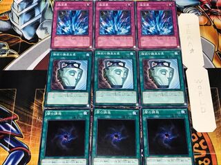 Allure of Darkness Pot of Duality Torrential Tribute 1 Normal Set of 3 each